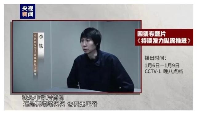 1704436419213033410.png 微信截图_20240105143030.png