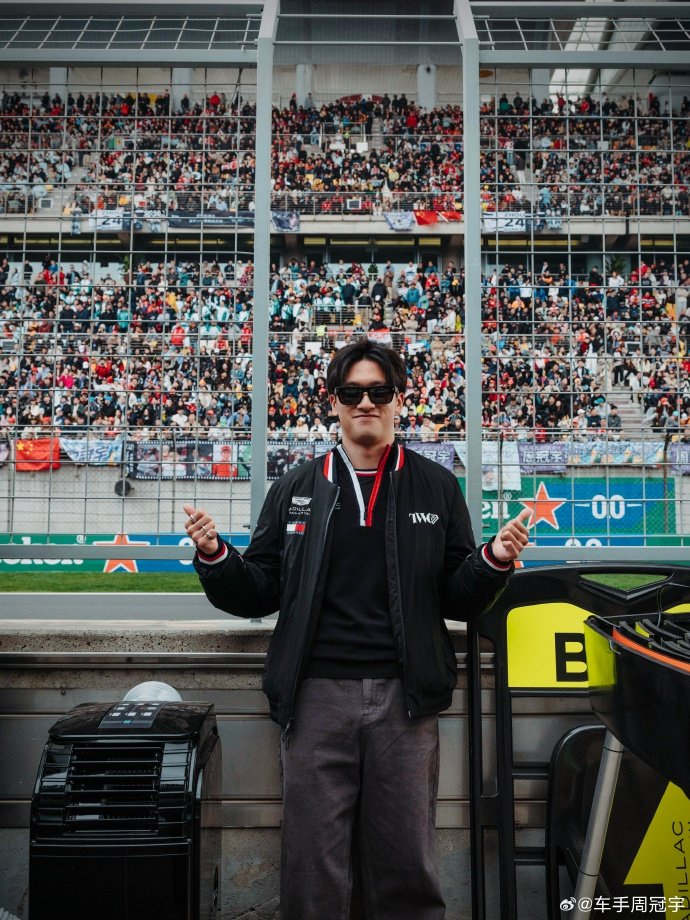 开云体育登录入口-周冠宇发博表态努力回归中国赛|围场_新浪娱乐_新浪新闻