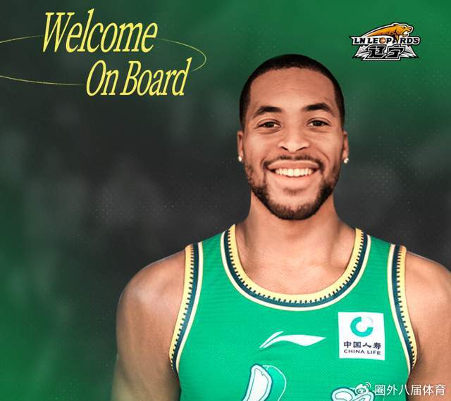 开云在哪里开户-辽宁男篮正式官宣！裁掉单场23+3全能小外援，洛佩斯要放手一搏|布罗金顿|新奥尔良鹈鹕队|nba|布罗|金顿_新浪体育_新浪新闻